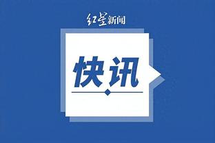 江南平台app官网下载苹果版